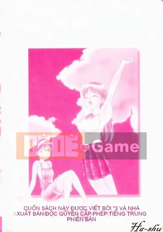 [Nankin Ma-chan] Những ngày hè [Chu]