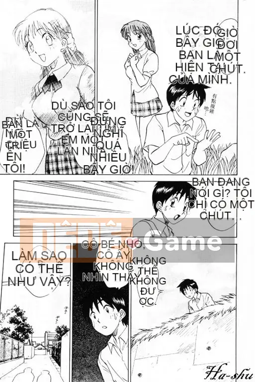 [Nankin Ma-chan] Những ngày hè [Chu]