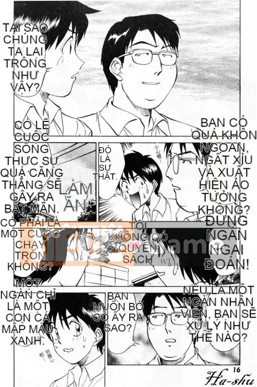 [Nankin Ma-chan] Những ngày hè [Chu]