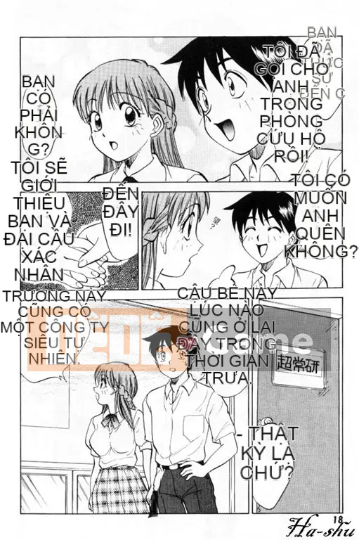 [Nankin Ma-chan] Những ngày hè [Chu]