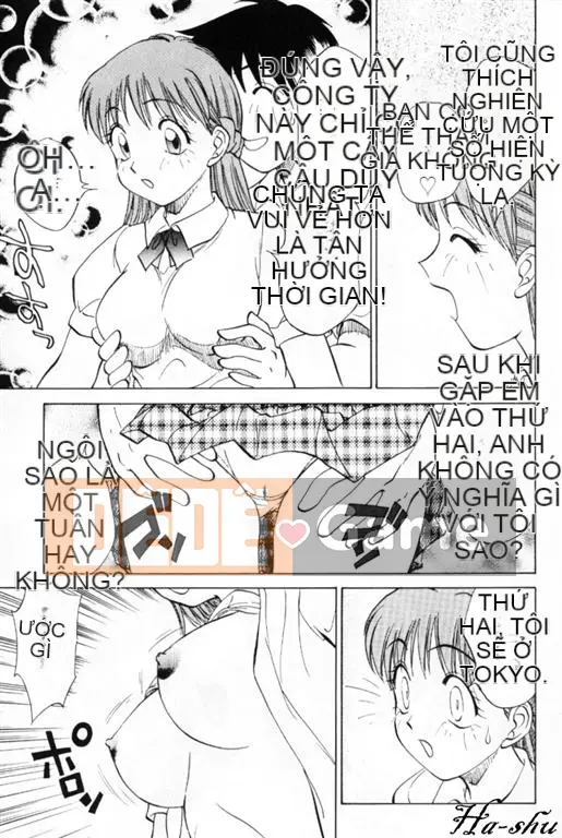 [Nankin Ma-chan] Những ngày hè [Chu]