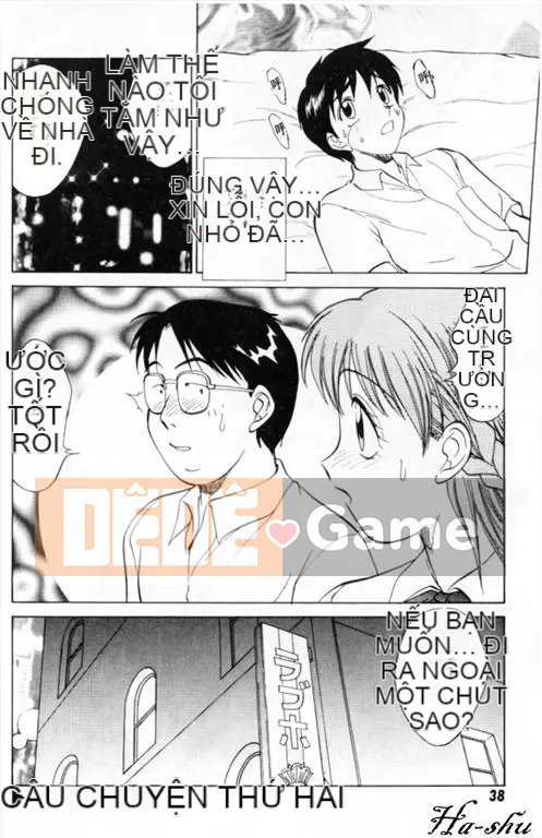 [Nankin Ma-chan] Những ngày hè [Chu]