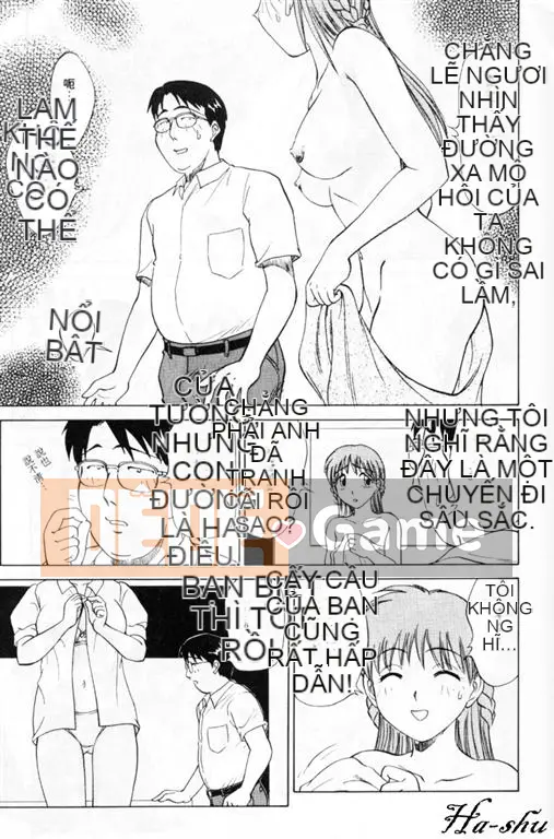 [Nankin Ma-chan] Những ngày hè [Chu]