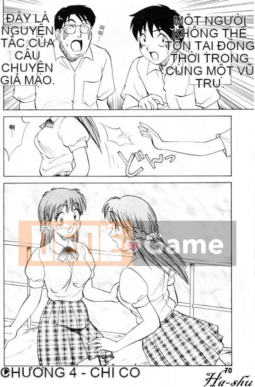 [Nankin Ma-chan] Những ngày hè [Chu]