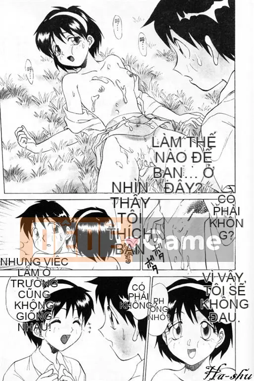 [Nankin Ma-chan] Những ngày hè [Chu]