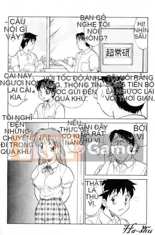 [Nankin Ma-chan] Những ngày hè [Chu]