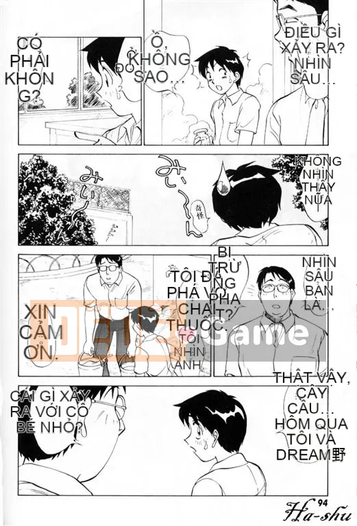 [Nankin Ma-chan] Những ngày hè [Chu]