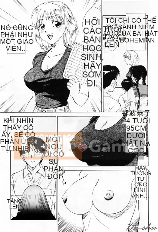 [Nankin Ma-chan] Những ngày hè [Chu]