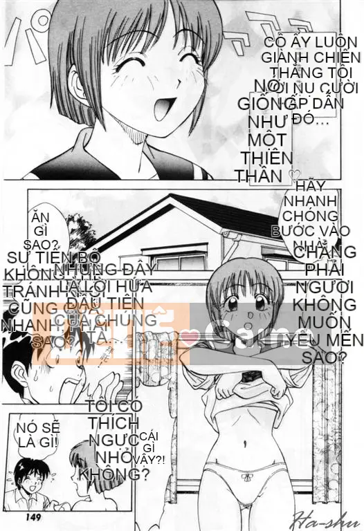 [Nankin Ma-chan] Những ngày hè [Chu]