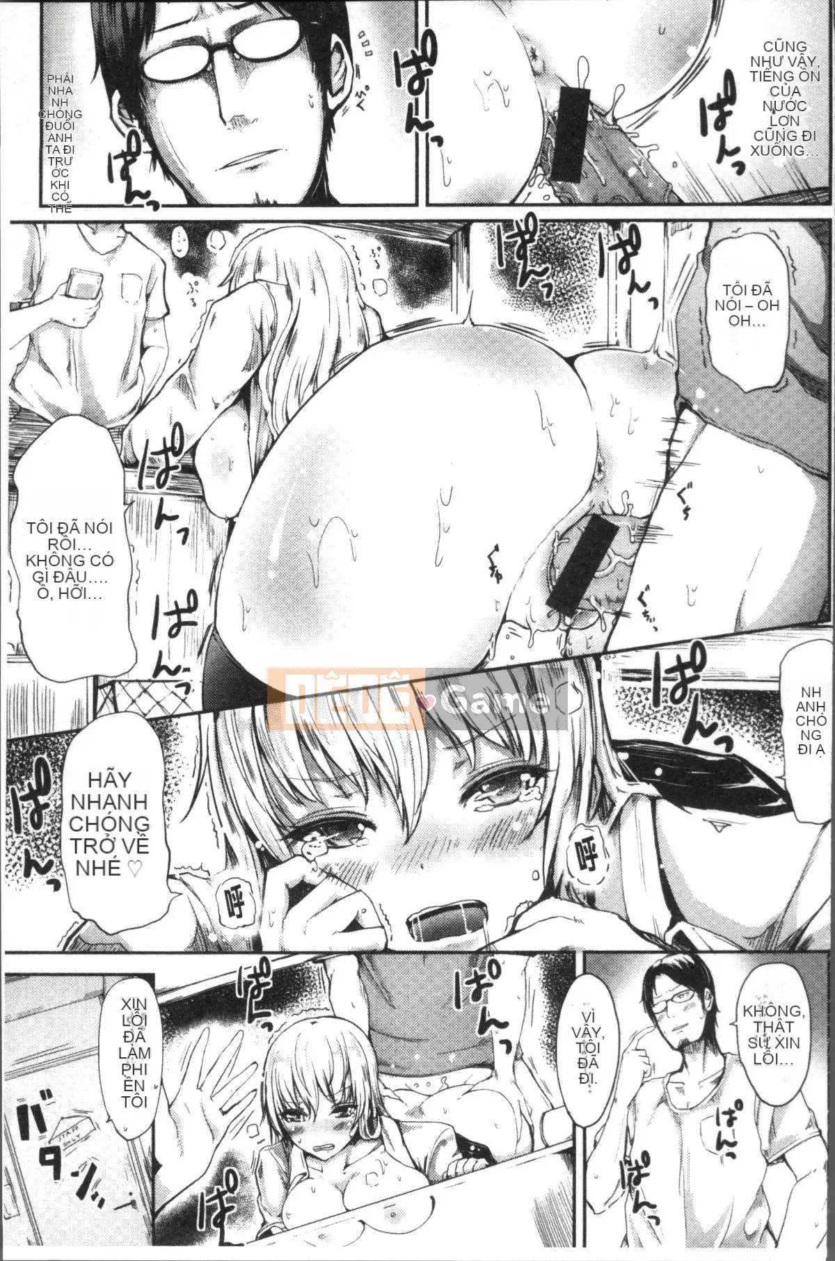 [Nhóm quét 4K][Haru Yukiko] Yuru Yuru Kitsuki