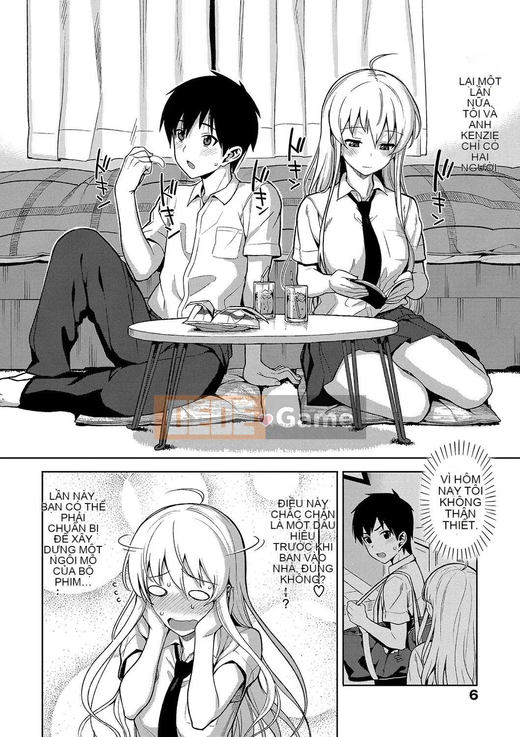 (Truyện tranh Seinen) [Bữa trưa] Koinaka cộng với [Kỹ thuật số]