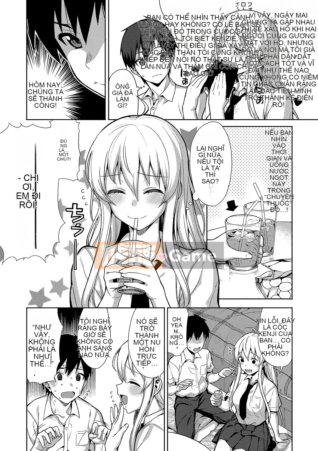 (Truyện tranh Seinen) [Bữa trưa] Koinaka cộng với [Kỹ thuật số]