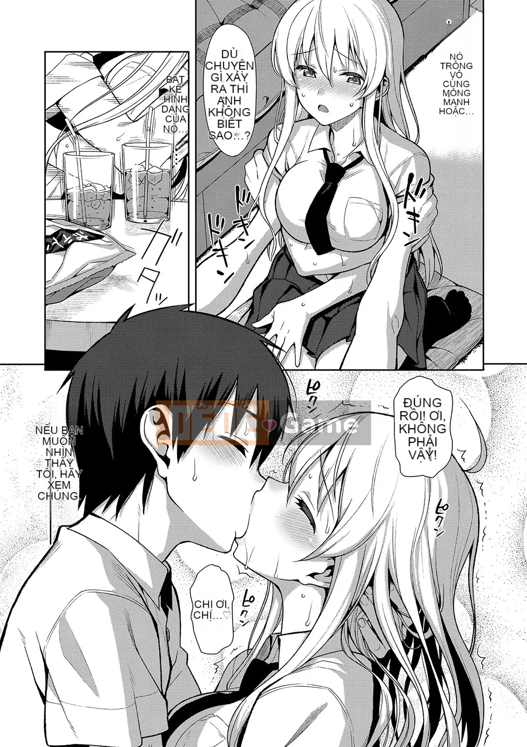 (Truyện tranh Seinen) [Bữa trưa] Koinaka cộng với [Kỹ thuật số]