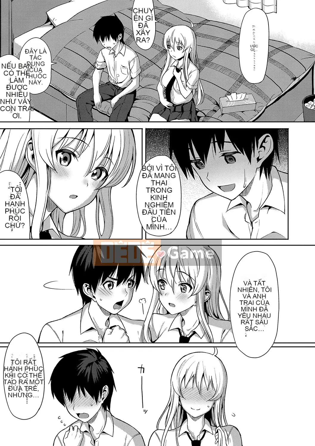 (Truyện tranh Seinen) [Bữa trưa] Koinaka cộng với [Kỹ thuật số]