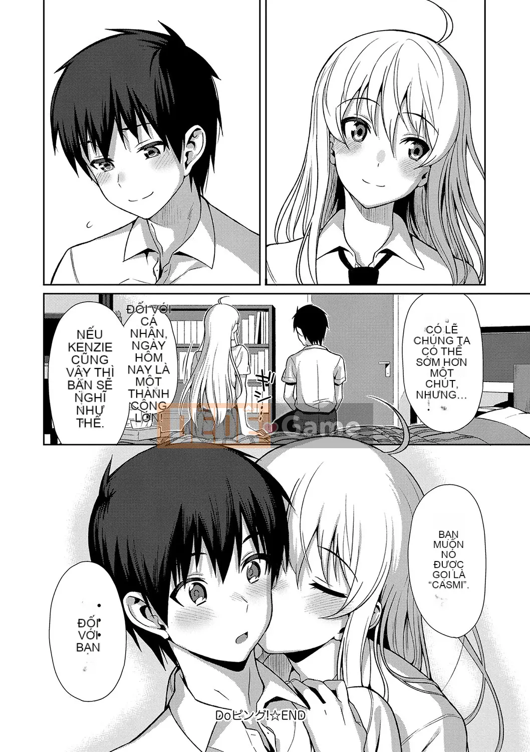 (Truyện tranh Seinen) [Bữa trưa] Koinaka cộng với [Kỹ thuật số]