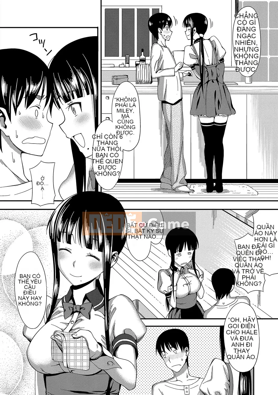 (Truyện tranh Seinen) [Bữa trưa] Koinaka cộng với [Kỹ thuật số]