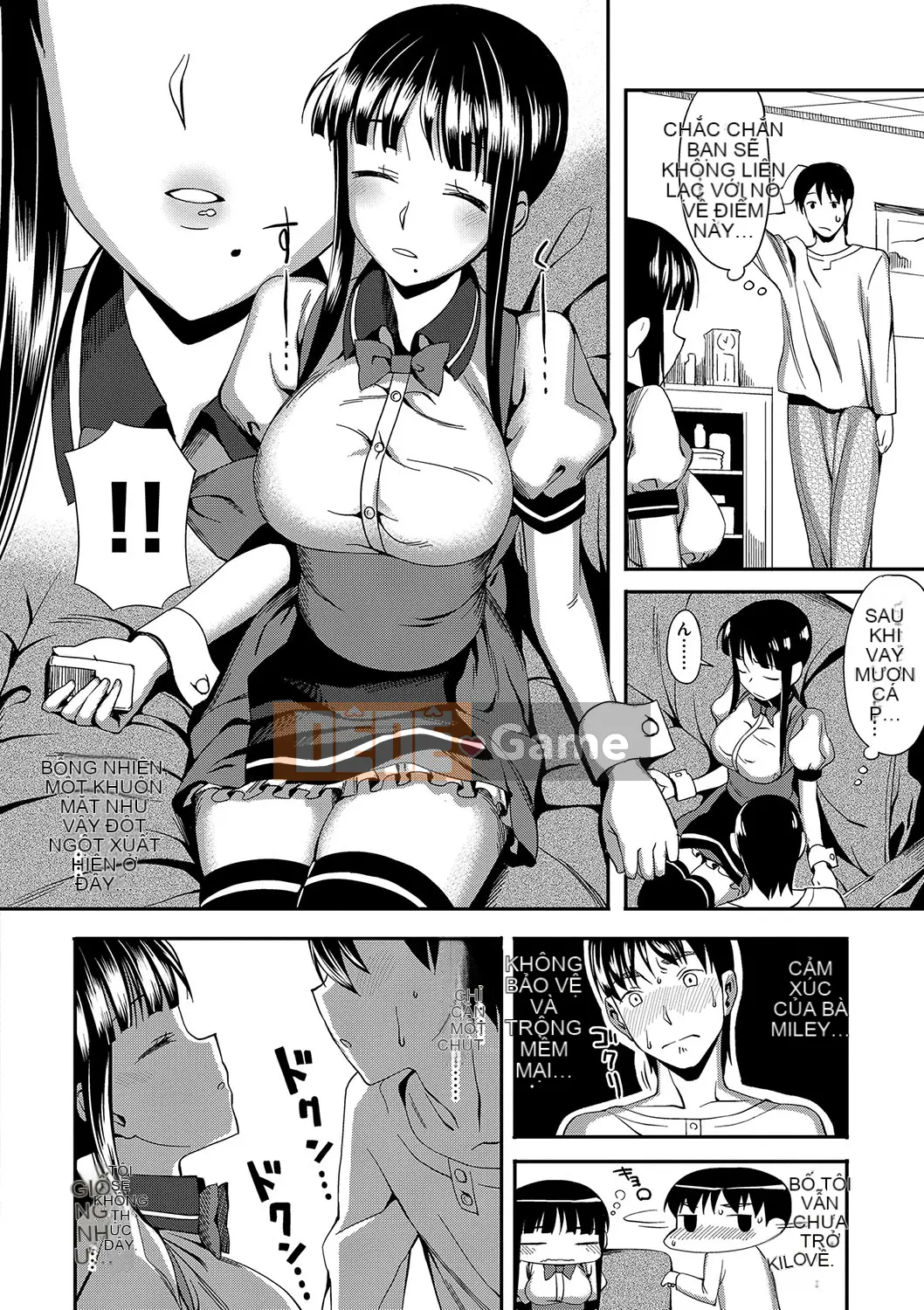 (Truyện tranh Seinen) [Bữa trưa] Koinaka cộng với [Kỹ thuật số]