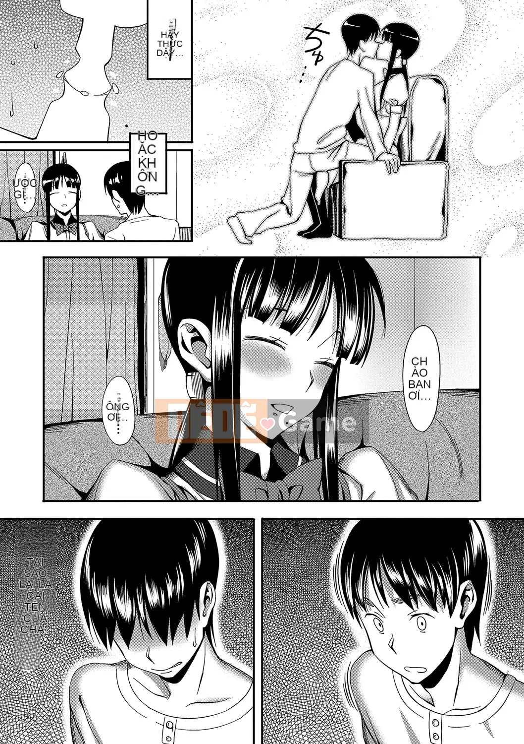 (Truyện tranh Seinen) [Bữa trưa] Koinaka cộng với [Kỹ thuật số]