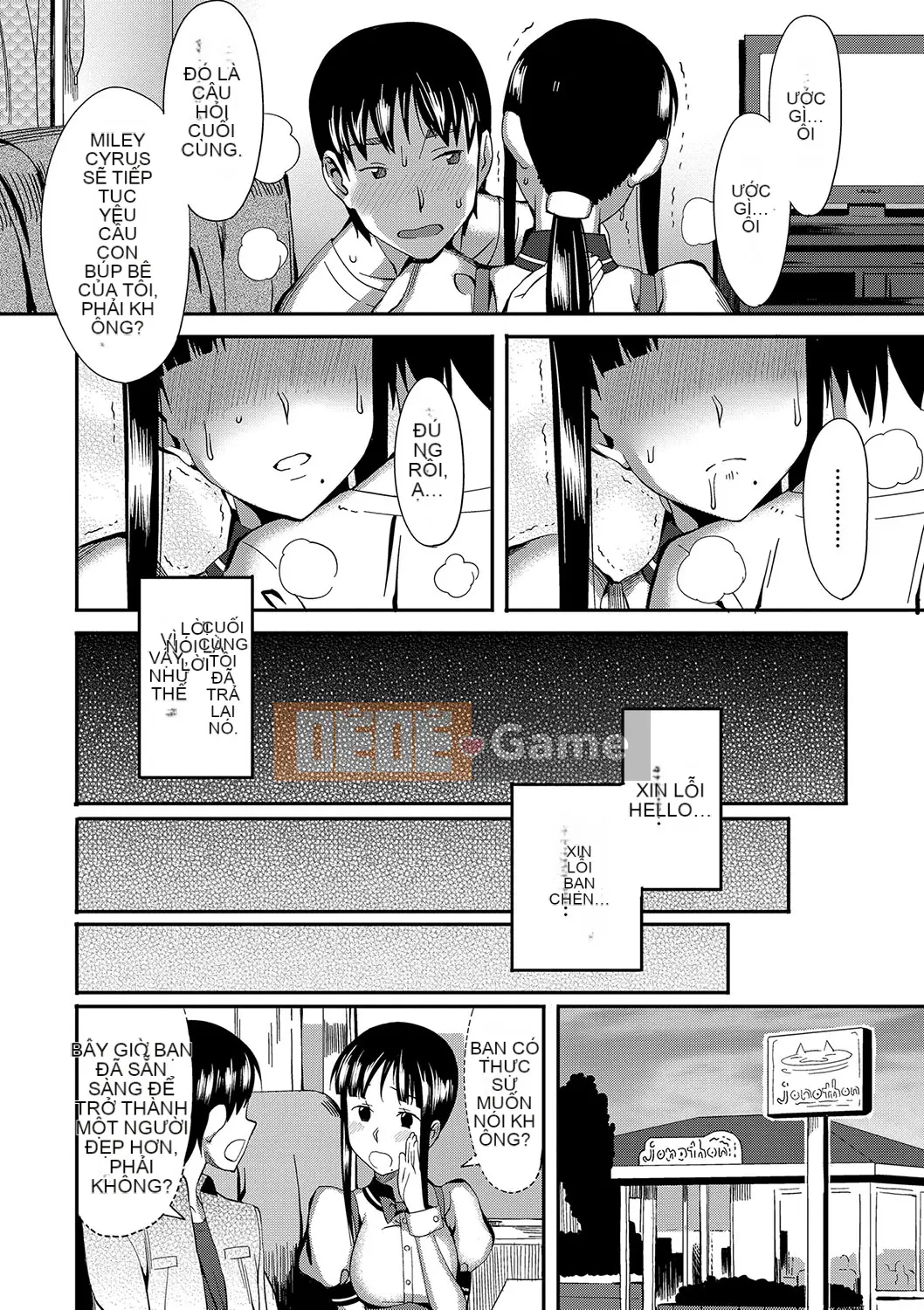 (Truyện tranh Seinen) [Bữa trưa] Koinaka cộng với [Kỹ thuật số]