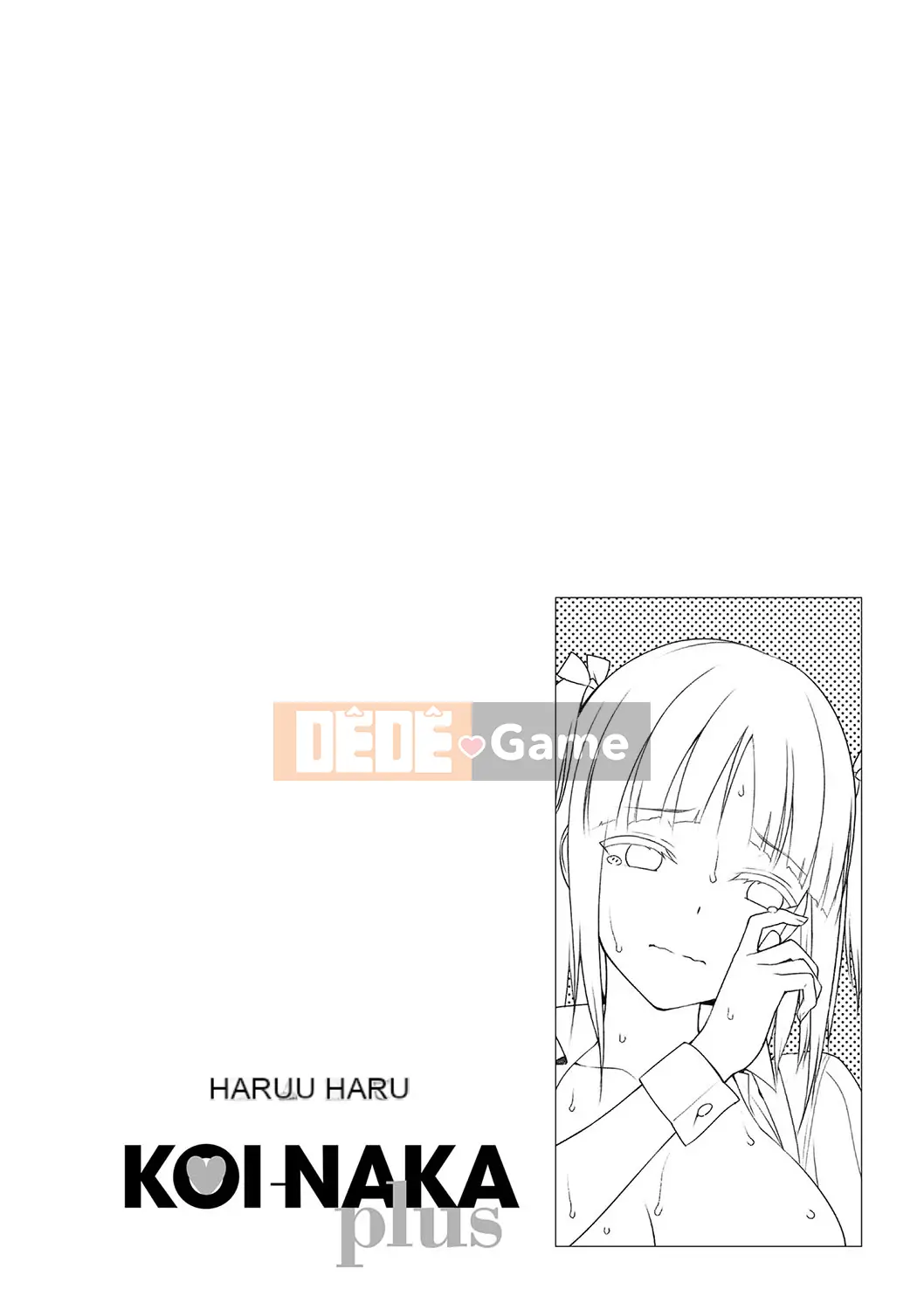 (Truyện tranh Seinen) [Bữa trưa] Koinaka cộng với [Kỹ thuật số]