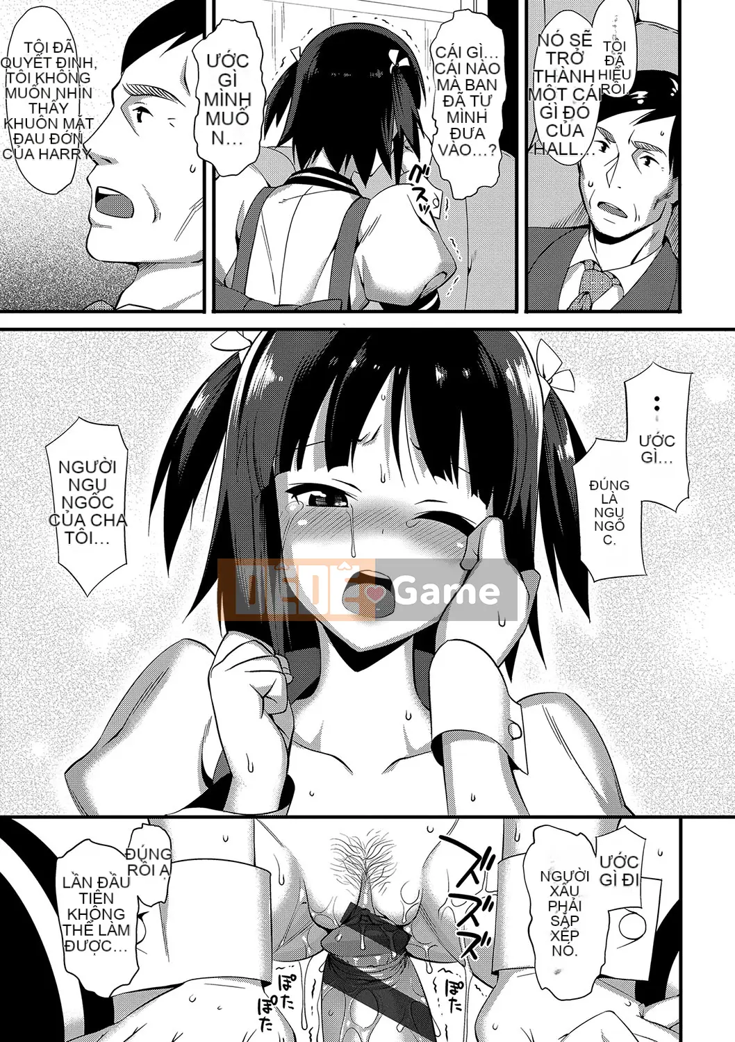 (Truyện tranh Seinen) [Bữa trưa] Koinaka cộng với [Kỹ thuật số]