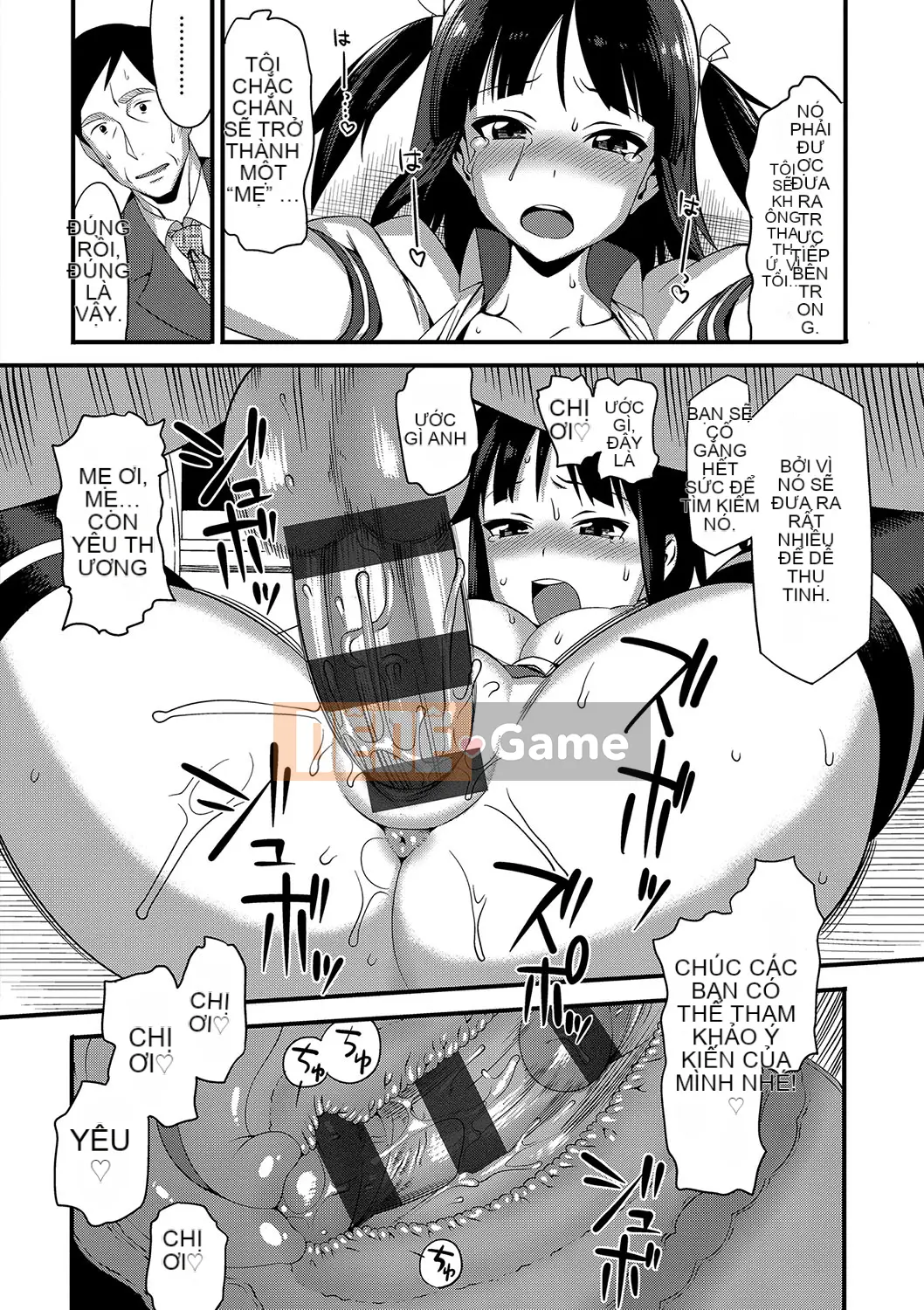 (Truyện tranh Seinen) [Bữa trưa] Koinaka cộng với [Kỹ thuật số]