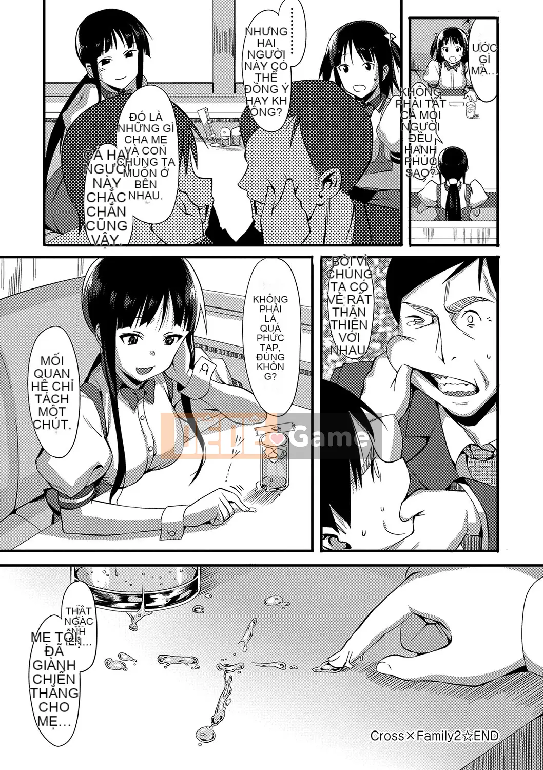 (Truyện tranh Seinen) [Bữa trưa] Koinaka cộng với [Kỹ thuật số]