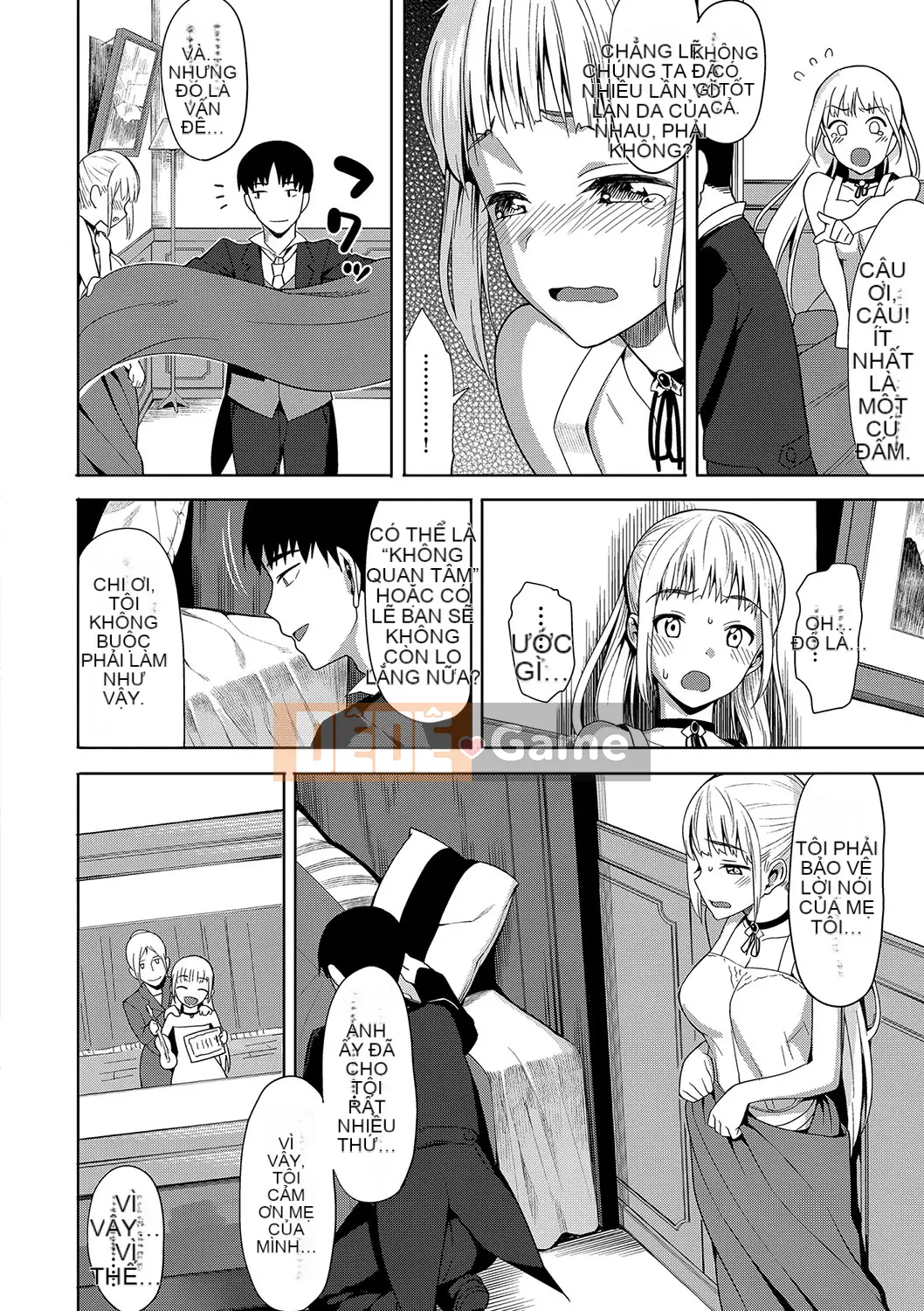 (Truyện tranh Seinen) [Bữa trưa] Koinaka cộng với [Kỹ thuật số]