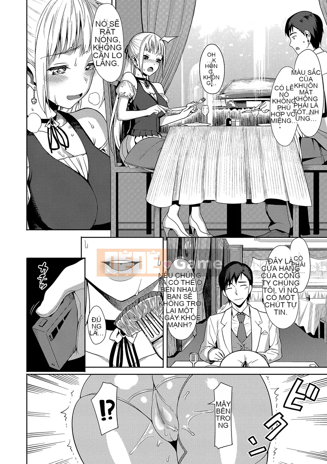 (Truyện tranh Seinen) [Bữa trưa] Koinaka cộng với [Kỹ thuật số]