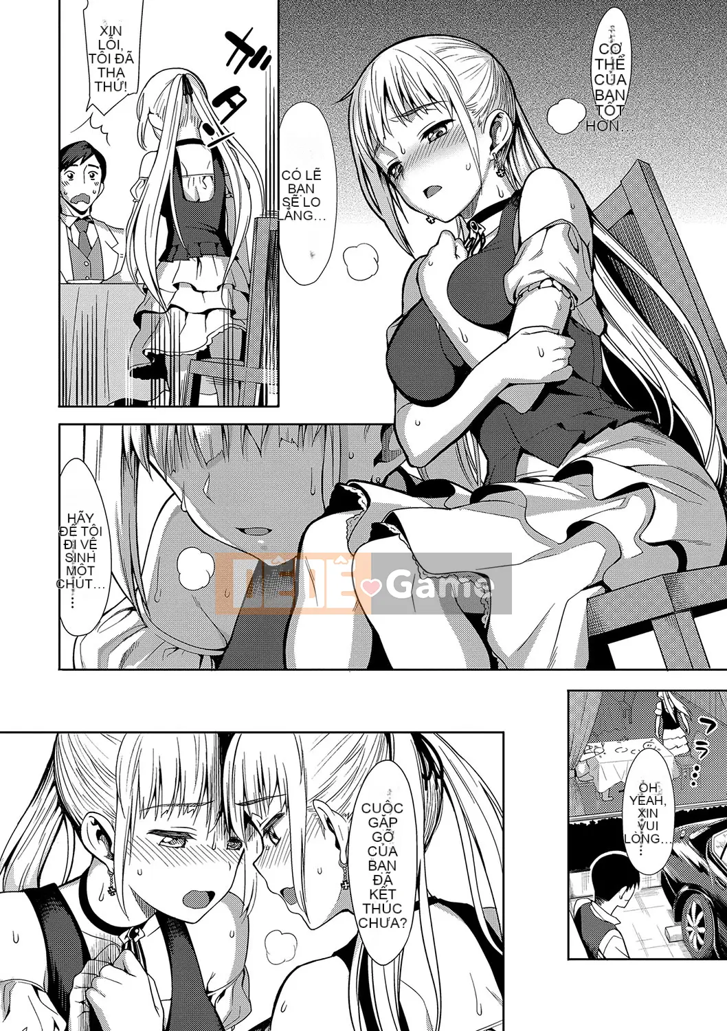 (Truyện tranh Seinen) [Bữa trưa] Koinaka cộng với [Kỹ thuật số]