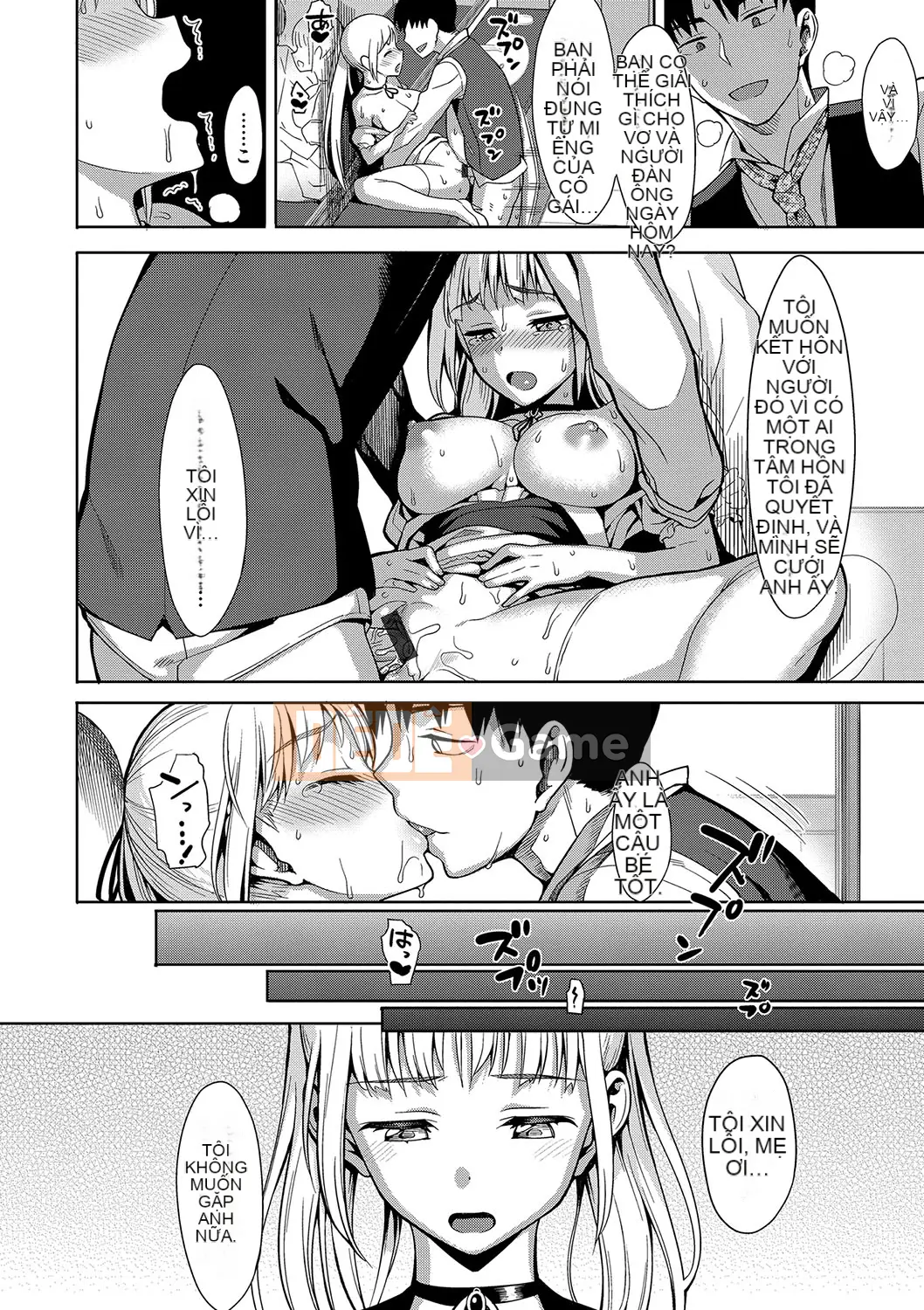 (Truyện tranh Seinen) [Bữa trưa] Koinaka cộng với [Kỹ thuật số]