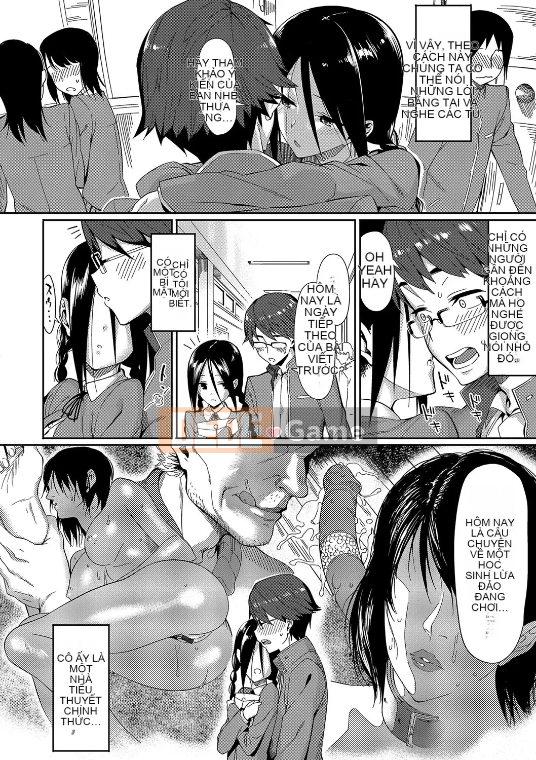 (Truyện tranh Seinen) [Bữa trưa] Koinaka cộng với [Kỹ thuật số]