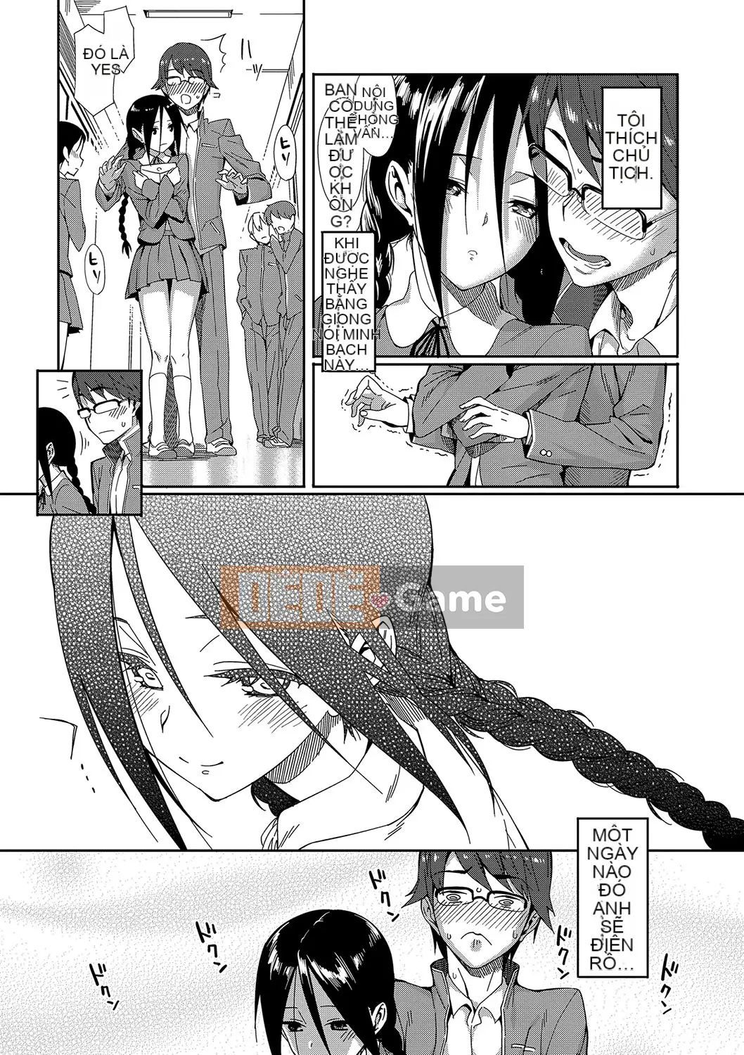 (Truyện tranh Seinen) [Bữa trưa] Koinaka cộng với [Kỹ thuật số]