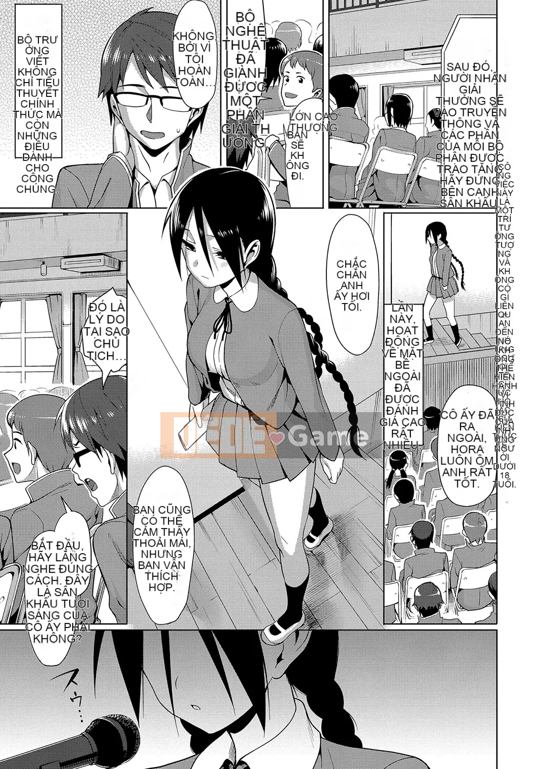 (Truyện tranh Seinen) [Bữa trưa] Koinaka cộng với [Kỹ thuật số]