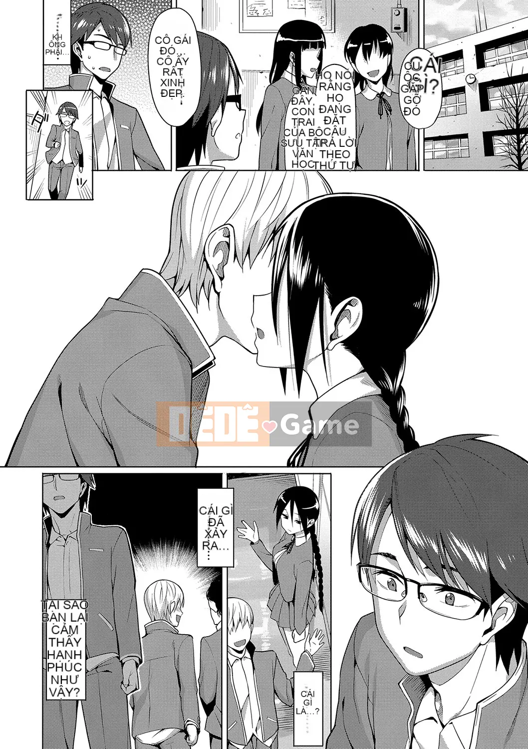 (Truyện tranh Seinen) [Bữa trưa] Koinaka cộng với [Kỹ thuật số]