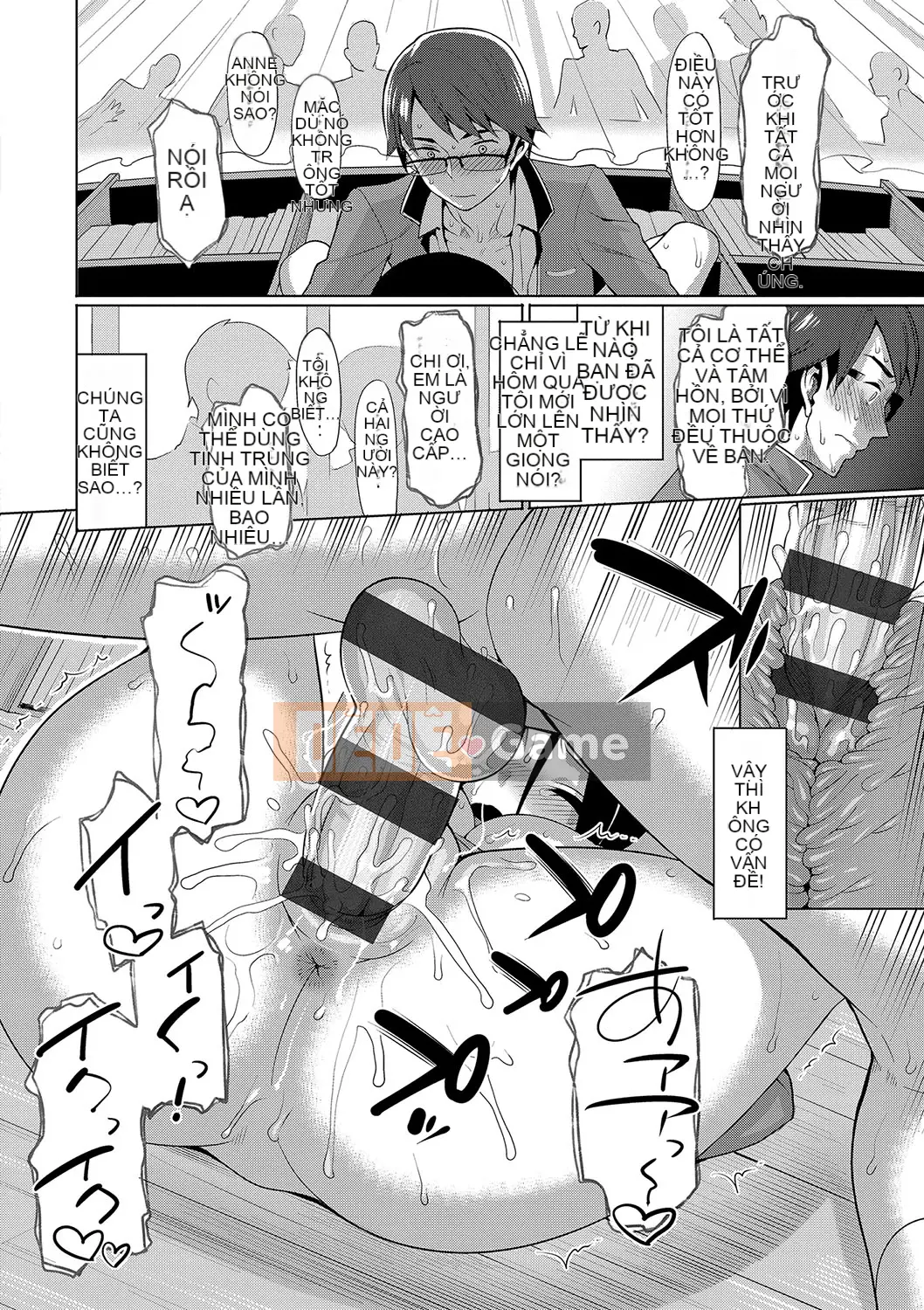 (Truyện tranh Seinen) [Bữa trưa] Koinaka cộng với [Kỹ thuật số]