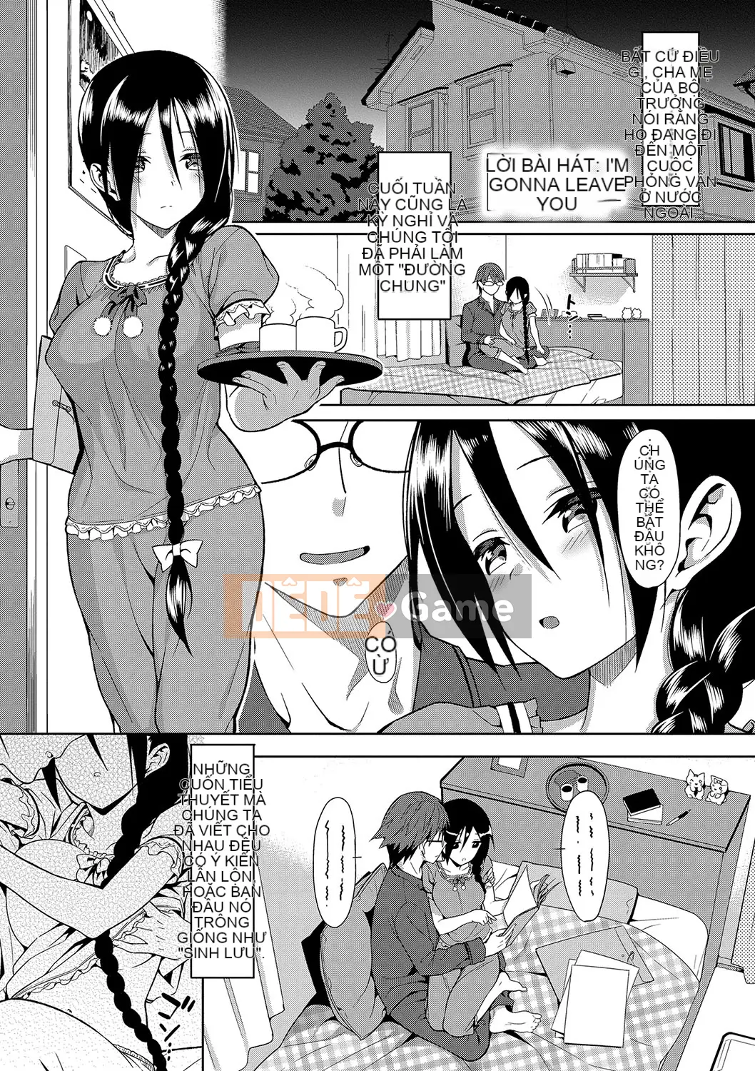 (Truyện tranh Seinen) [Bữa trưa] Koinaka cộng với [Kỹ thuật số]