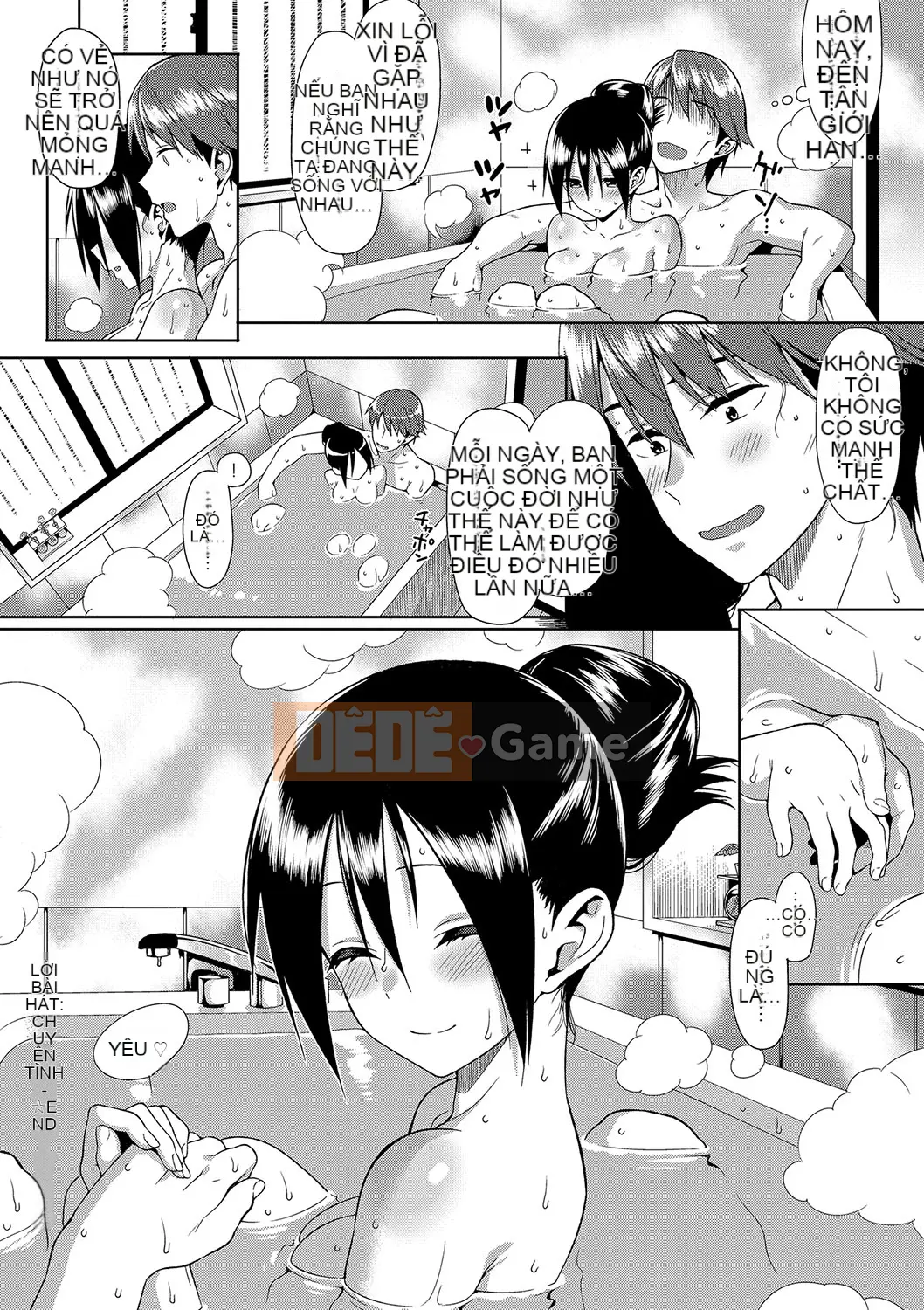 (Truyện tranh Seinen) [Bữa trưa] Koinaka cộng với [Kỹ thuật số]