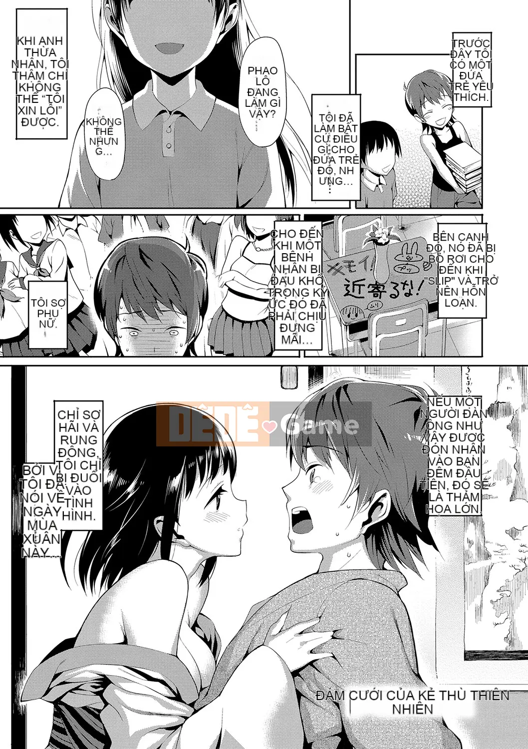 (Truyện tranh Seinen) [Bữa trưa] Koinaka cộng với [Kỹ thuật số]