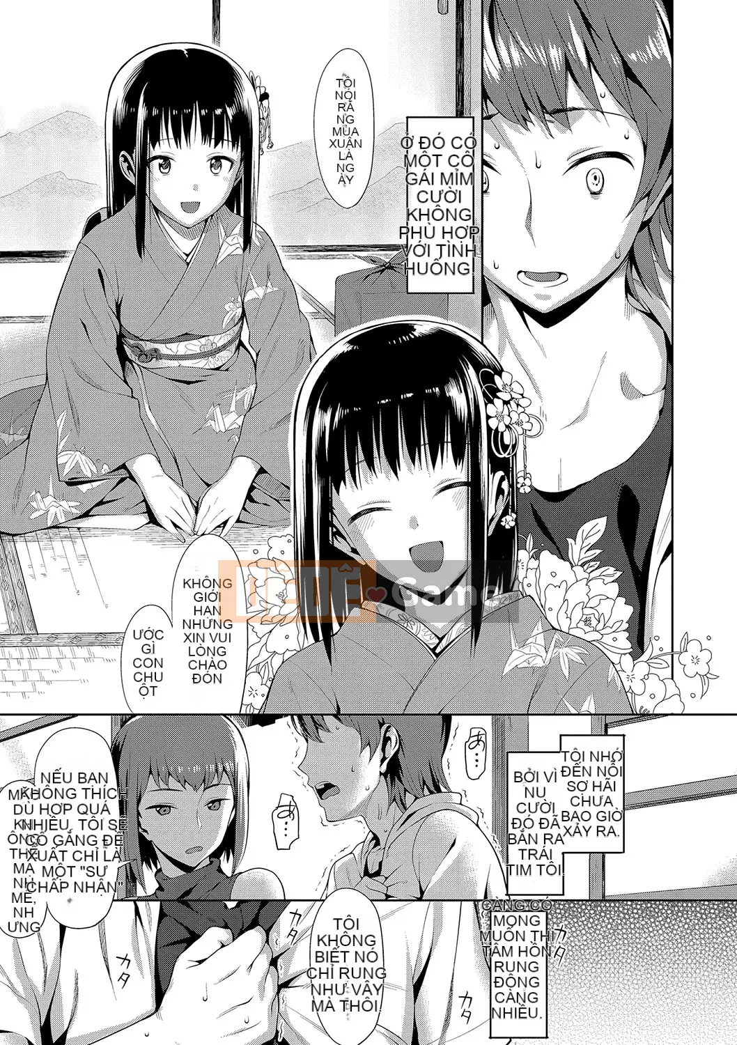 (Truyện tranh Seinen) [Bữa trưa] Koinaka cộng với [Kỹ thuật số]