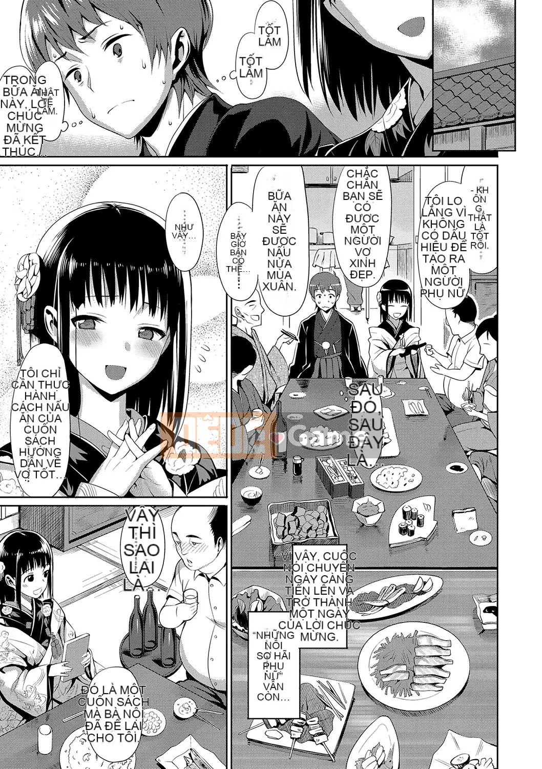 (Truyện tranh Seinen) [Bữa trưa] Koinaka cộng với [Kỹ thuật số]