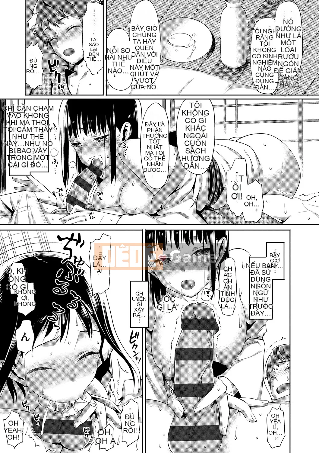 (Truyện tranh Seinen) [Bữa trưa] Koinaka cộng với [Kỹ thuật số]