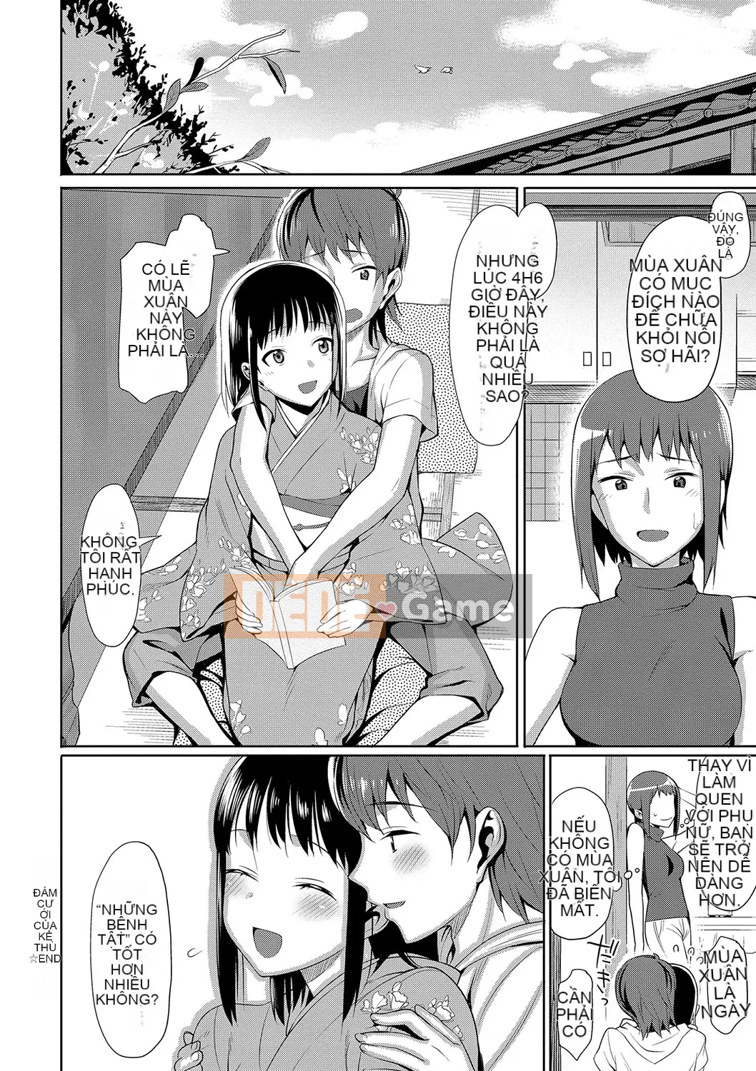 (Truyện tranh Seinen) [Bữa trưa] Koinaka cộng với [Kỹ thuật số]