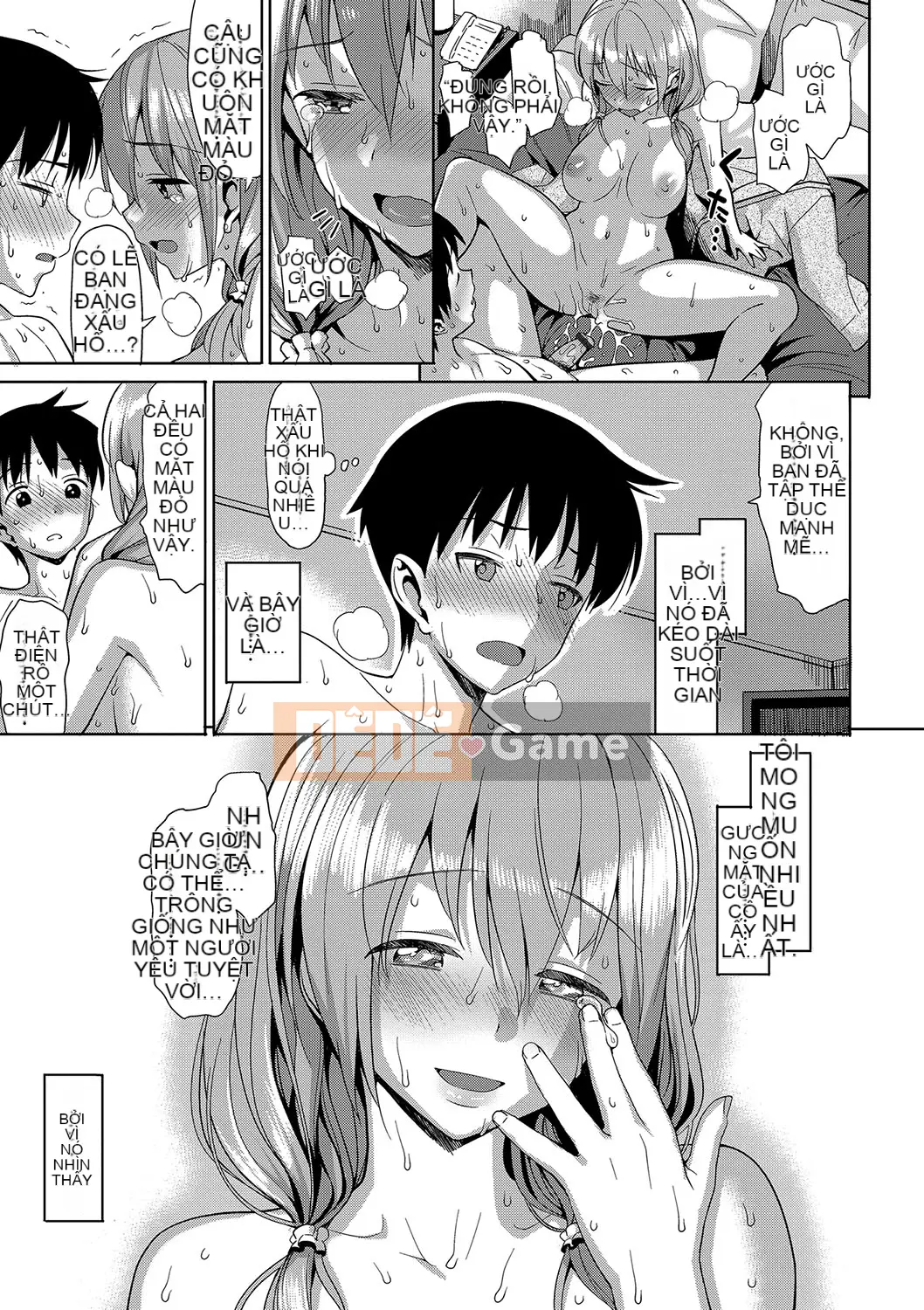 (Truyện tranh Seinen) [Bữa trưa] Koinaka cộng với [Kỹ thuật số]