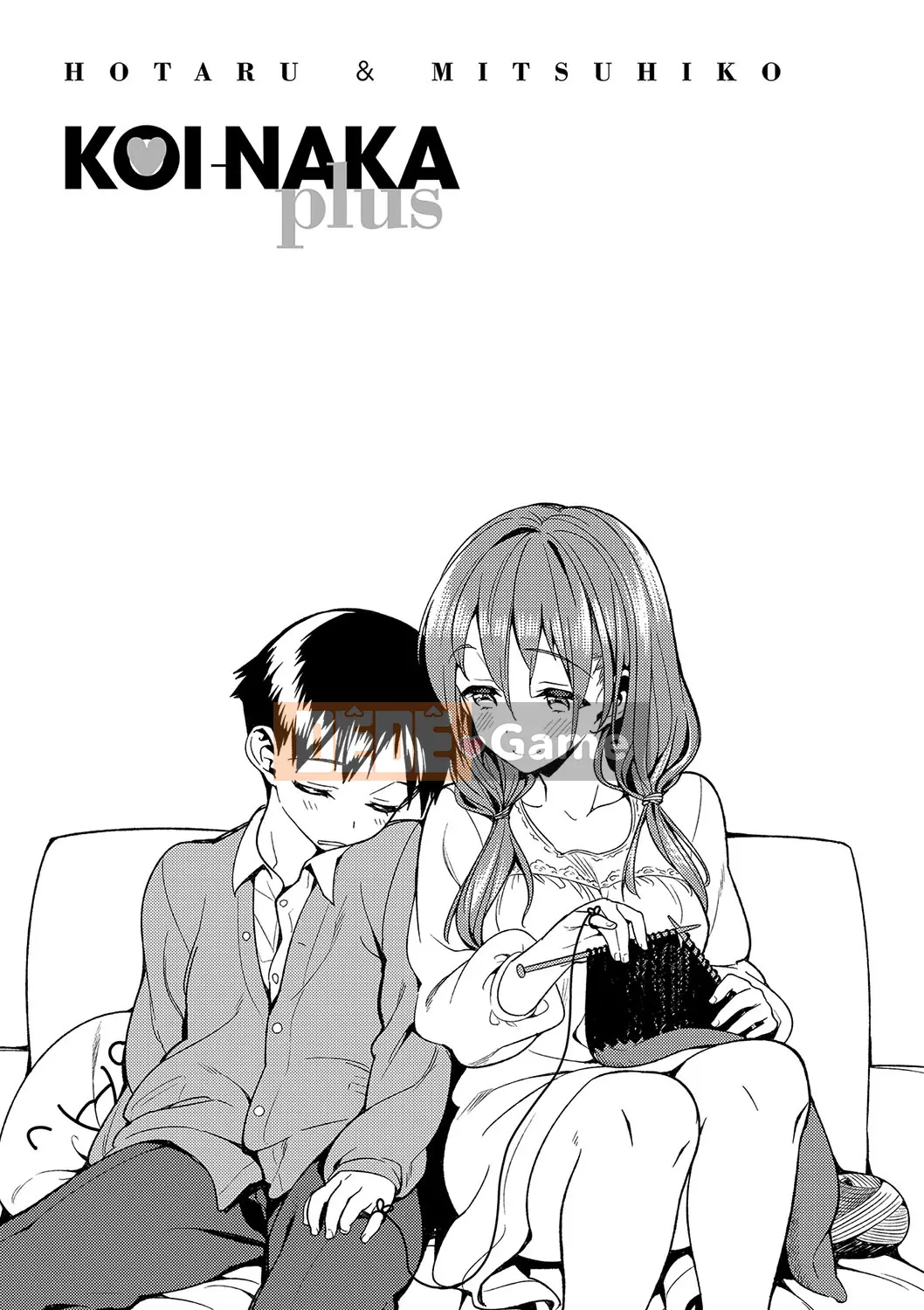 (Truyện tranh Seinen) [Bữa trưa] Koinaka cộng với [Kỹ thuật số]