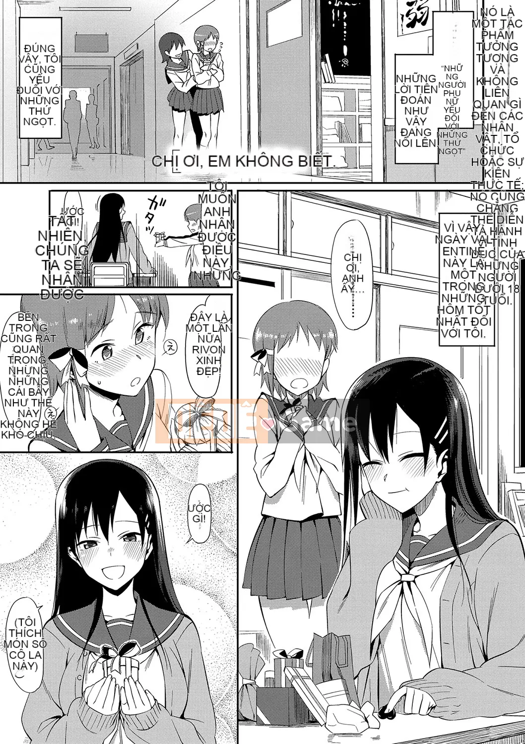 (Truyện tranh Seinen) [Bữa trưa] Koinaka cộng với [Kỹ thuật số]