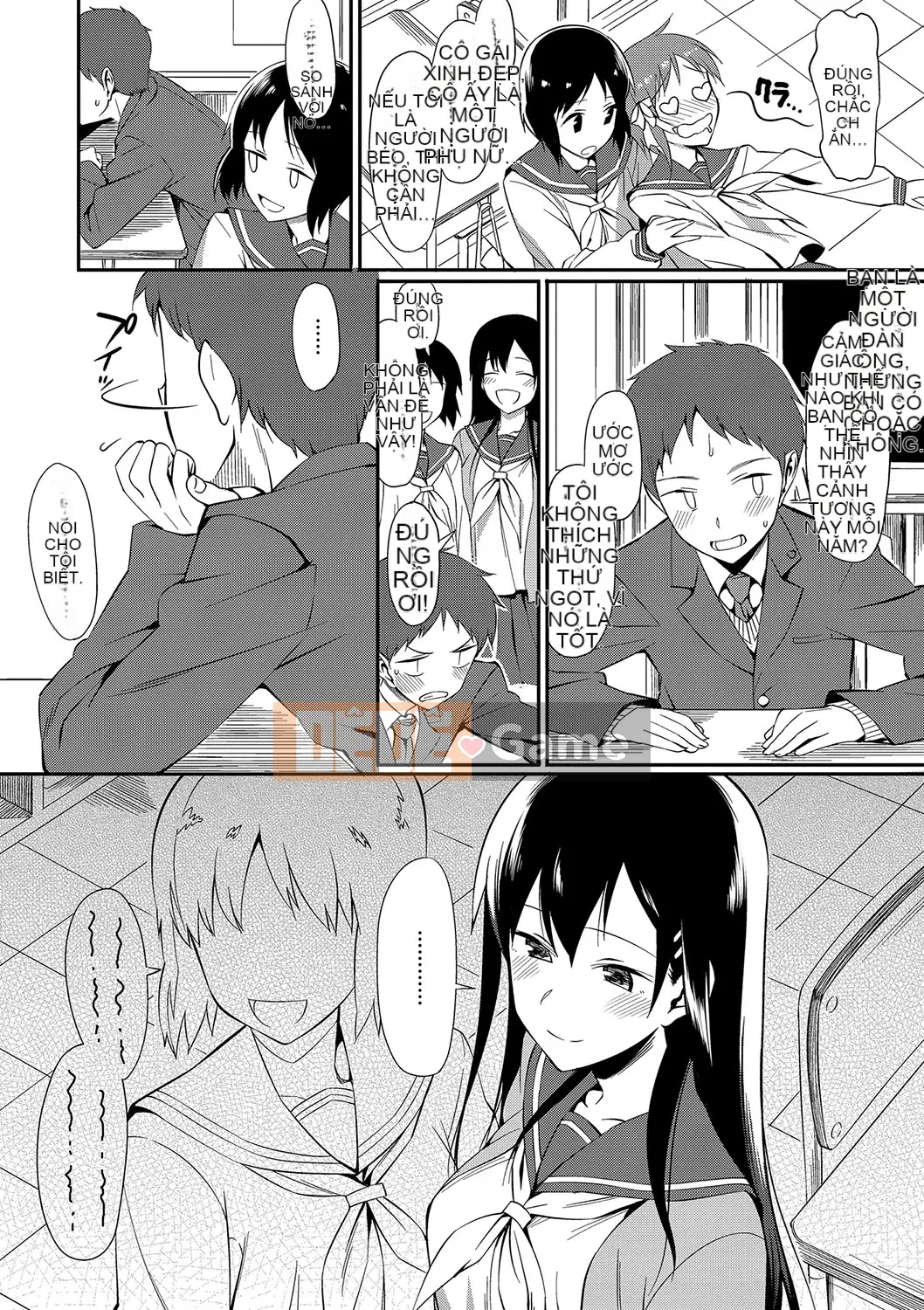 (Truyện tranh Seinen) [Bữa trưa] Koinaka cộng với [Kỹ thuật số]