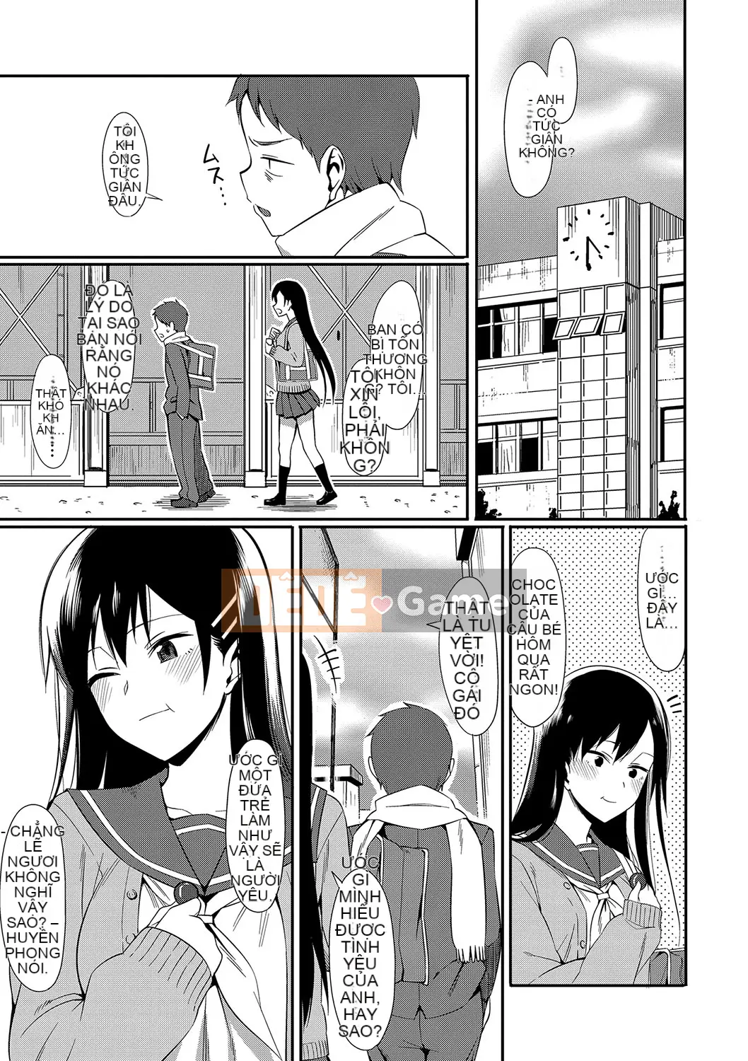 (Truyện tranh Seinen) [Bữa trưa] Koinaka cộng với [Kỹ thuật số]