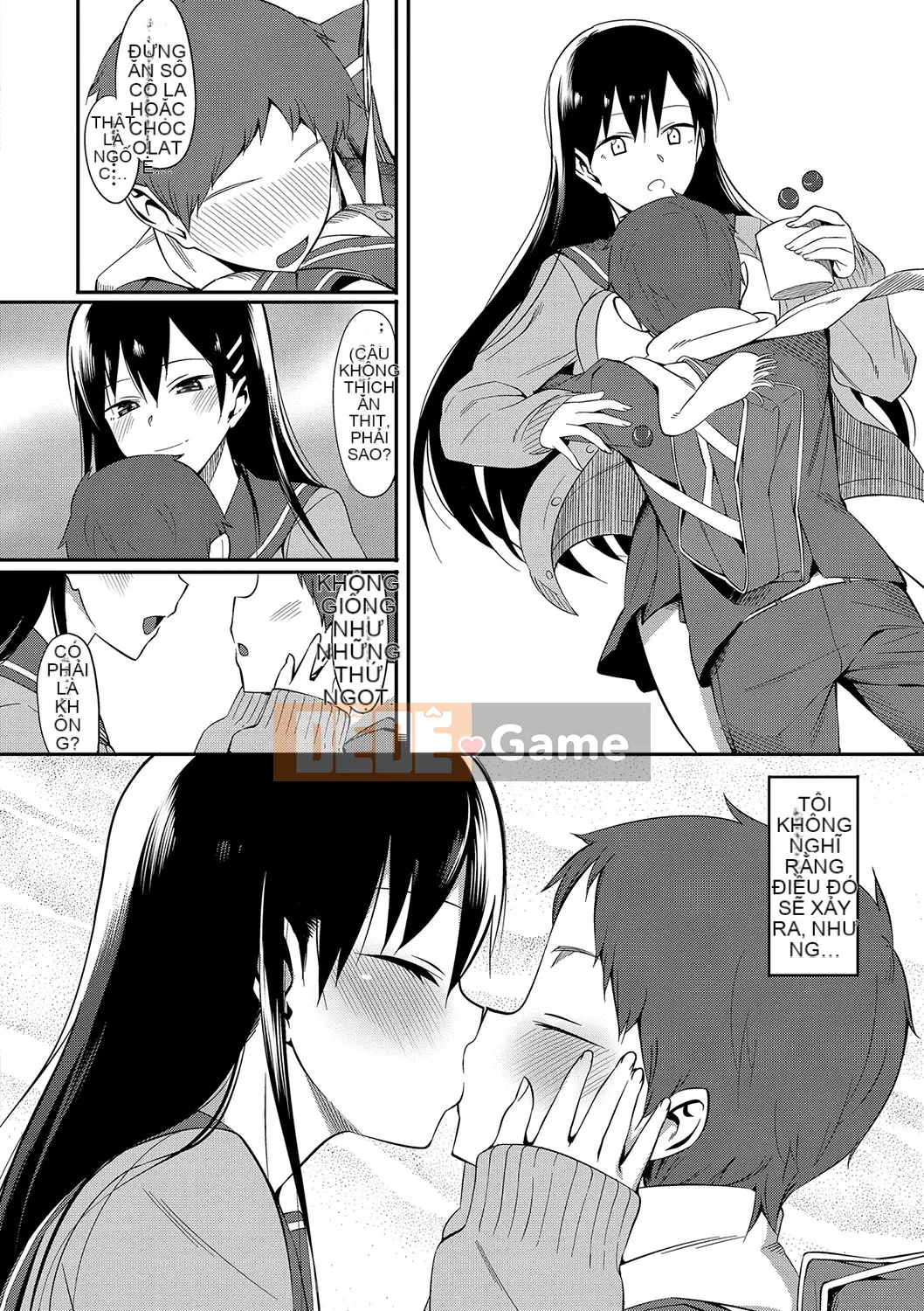 (Truyện tranh Seinen) [Bữa trưa] Koinaka cộng với [Kỹ thuật số]