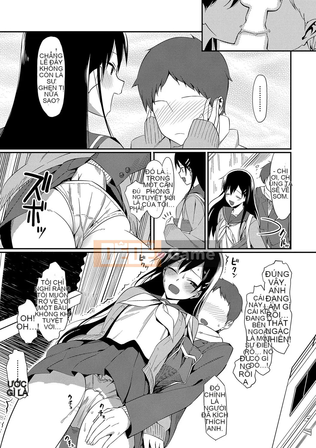 (Truyện tranh Seinen) [Bữa trưa] Koinaka cộng với [Kỹ thuật số]